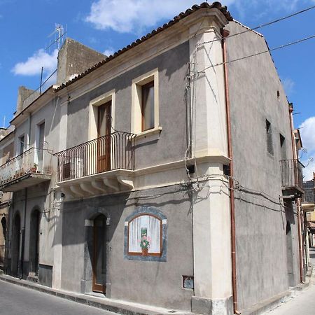 Al Maratoneta Villa Linguaglossa Kültér fotó